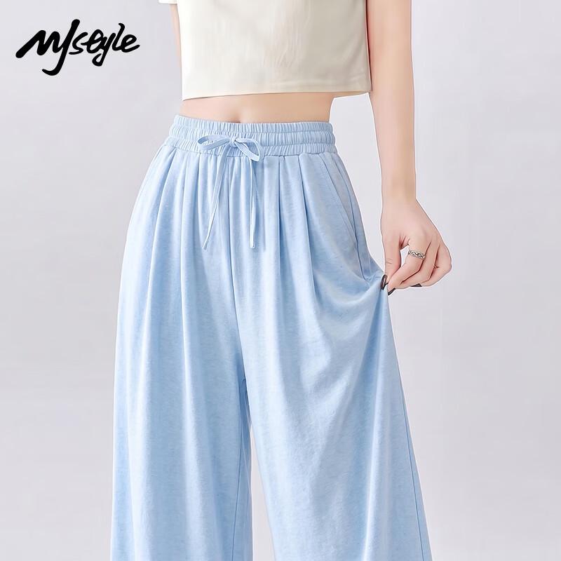 MJ STYLE Women's Relaxed High-Waist Wide-Leg Pants