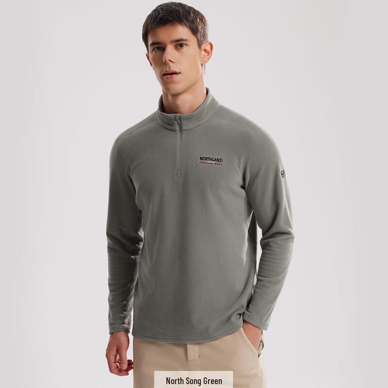 NORTHLAND Unisex Long Sleeve Outdoor Polo Shirt 190 /104A
