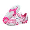 30-40# Personality Stylish And Comfortable Boys Girls Training Game Sneakers Indoor Outdoor Lawn Youth Student Soccer Shoes