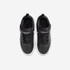 Jordan Court Connect Low (Preschool) [IQ6046-1]