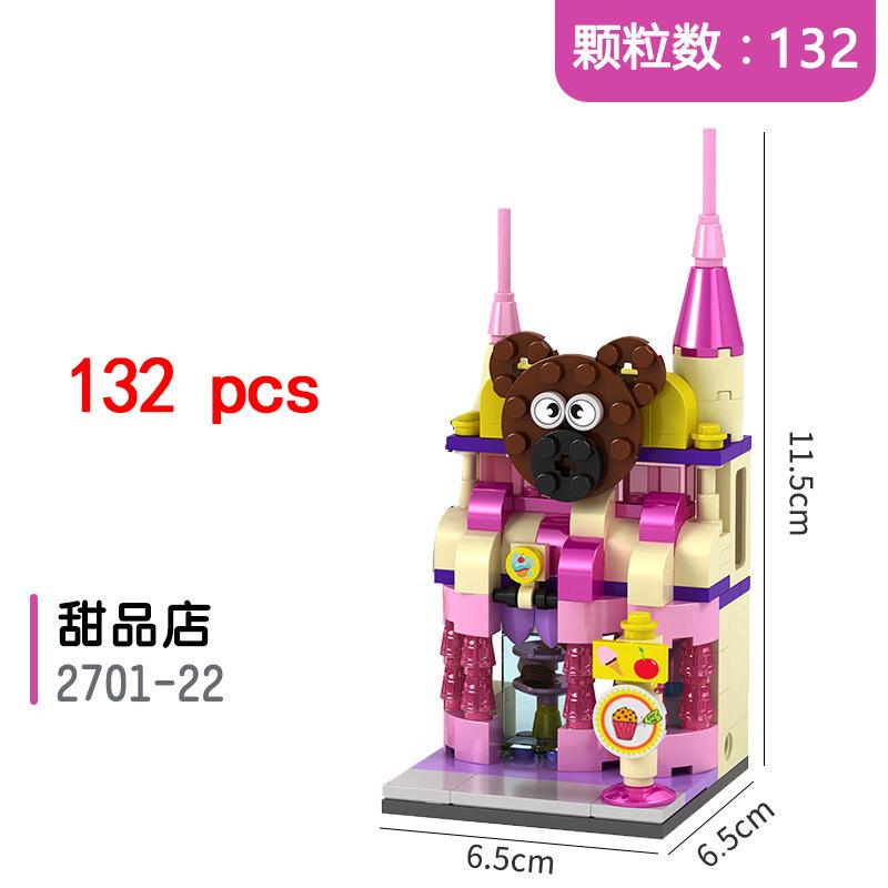 City Miniature Views Mini Street Coffee Shop Model Building Blocks Kits Bricks Kids Toys Girls Boys Flower Food Retail Store