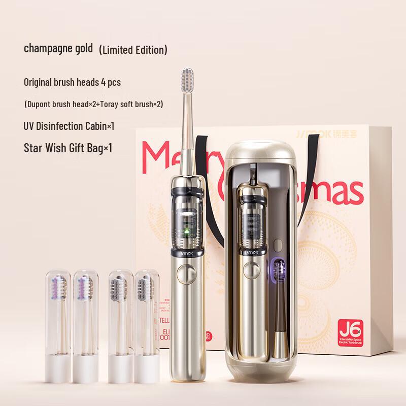 JIMOK J6-pro Sonic Electric Toothbrush with UV Sterilizer