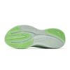 Anta Leaf 6.0 Low Top Casual Sprint City Commuting Running Shoes Women's Ivory White Light Sunlit Green 922545524-7
