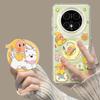 Mobile Phone Case with Bracket Is Suitable for Huawei Mate80pm Moon Doll 70pro Summer 60pro + Magnetic Attraction 80 Sets