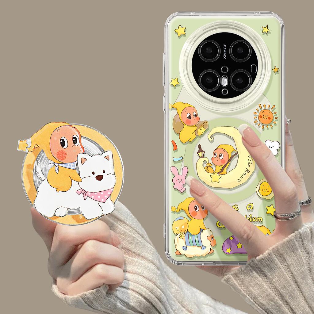 Mobile Phone Case with Bracket Is Suitable for Huawei Mate80pm Moon Doll 70pro Summer 60pro + Magnetic Attraction 80 Sets