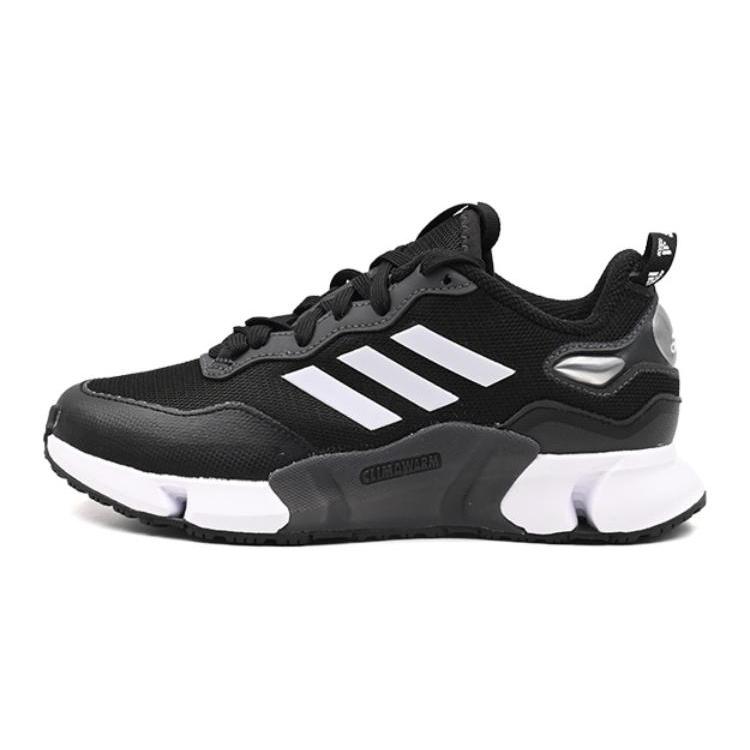 Adidas CLIMAWARM Slip Resistant Cushioning Abrasion Resistant Slip Resistant Cushioning Abrasion Resistant Low top GZ5030 35½