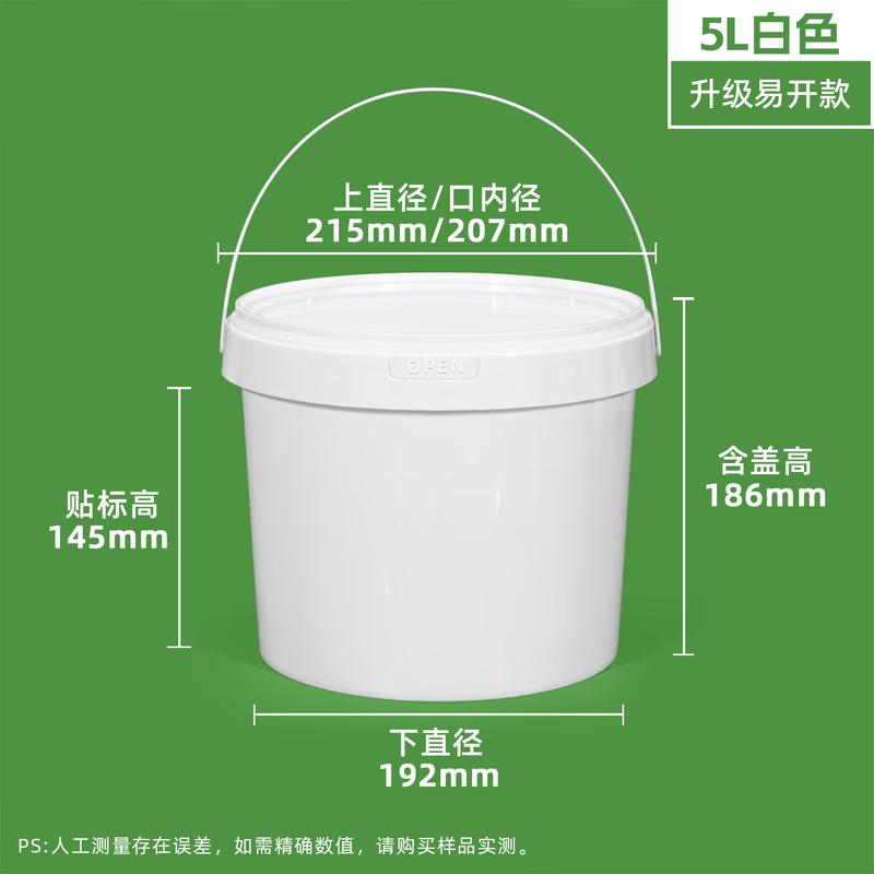 COFLYEE Disposable Food-Grade Plastic Buckets
