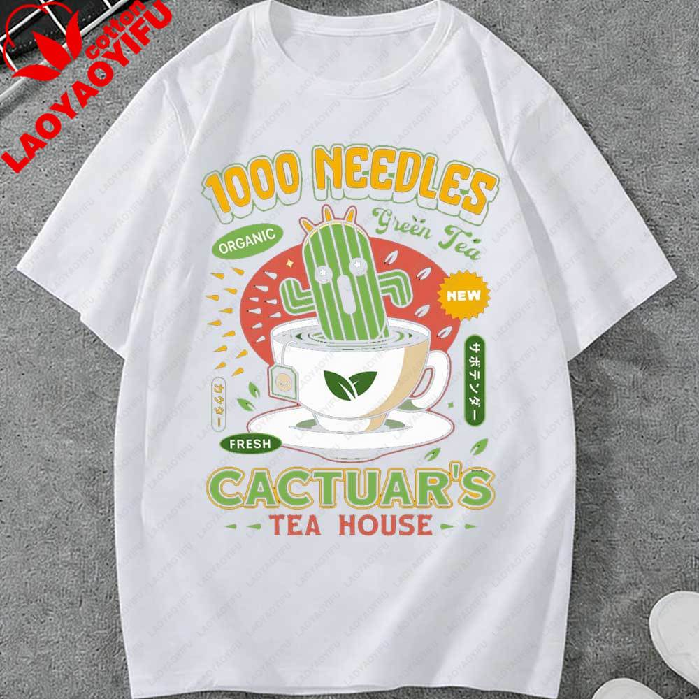 Cactuar Green Tea Emblem Unisex TShirt Final Fantasy Video Game Gaming Tee Gamer T Shirt Cactilio Final Fantasy XIV JRPG Tops
