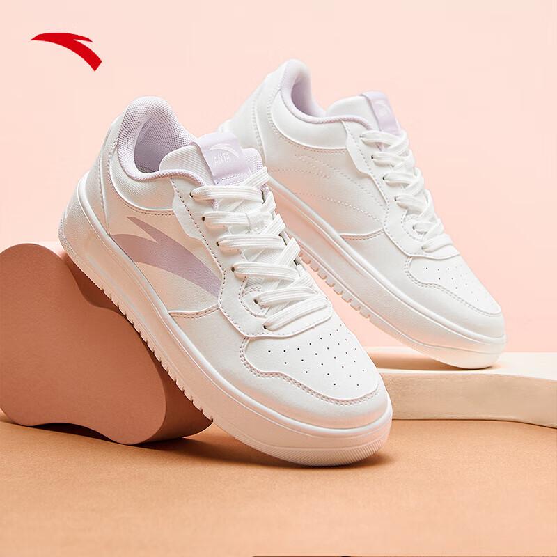Anta Women's Platform Casual Sneakers