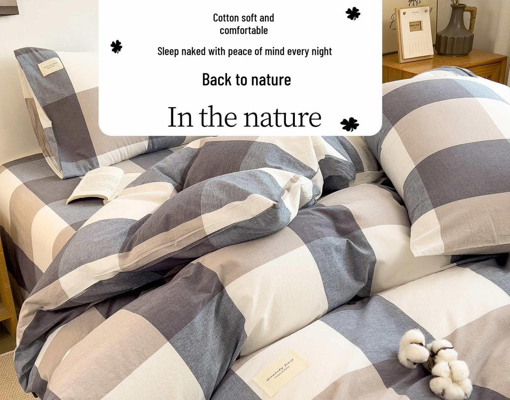 Muji-Inspired Plaid Water-Washed Cotton Duvet Cover Set - Minimalist Brushed Four-Piece Bedding Set