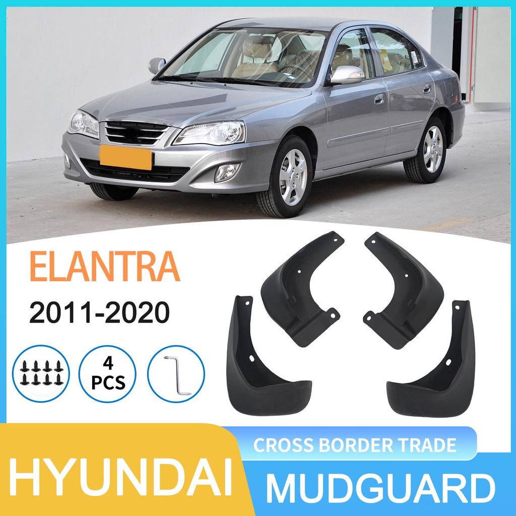 Modern Elantra 2011-2020 Tire Mudguard for International Trade