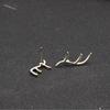 Women Simple Sweet Style Earrings Small Exquisite Cute Antler Earrings