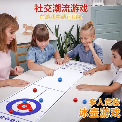 Table Ice Hockey, Puzzle Table Games Toys, Children's Puzzle, Family Parent-child Interaction, Battle Curling Casual Games