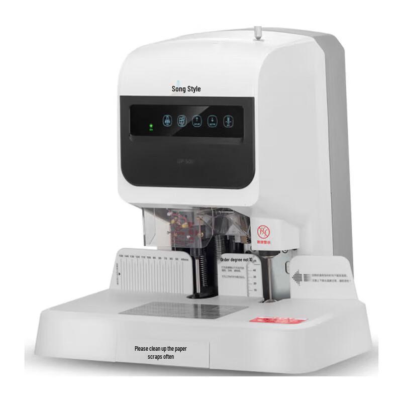 GEPAD GP-50G Automatic Financial Document Binding Machine