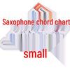Saxophone Fingering & Chord Chart on Copperplate Paper for Learning & Practice