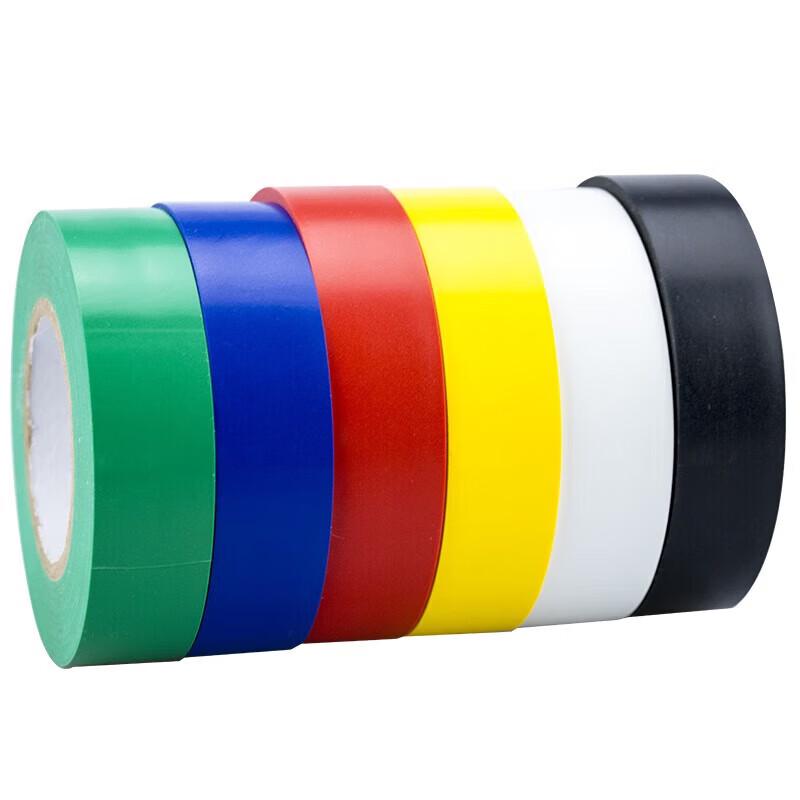Yuduo Flame Retardant PVC Electrical Tape