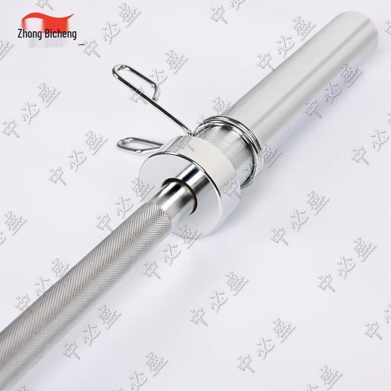 Zhongbisheng Olympic Weightlifting Bars