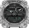 Sonic Skeleton Series White G-Shock Men's GA900SKL-7A Watch,
