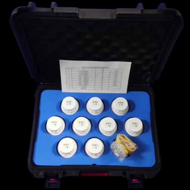Eagle Armor Chemical Detection Training Simulant Kit