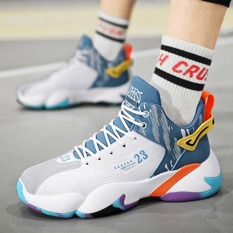 Autumn New Mesh Breathable Basketball Sports Shoes Sports Shock Absorption Casual Running Tide Shoes