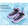 Skechers Kids Mesh Comfortable Versatile Non-Slip Warm Boots Kids Boots Purple Black 303952L-BKLV