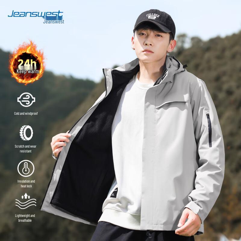JEANSWEST Men's 3-in-1 Fleece Lined Hooded Outdoor Jacket