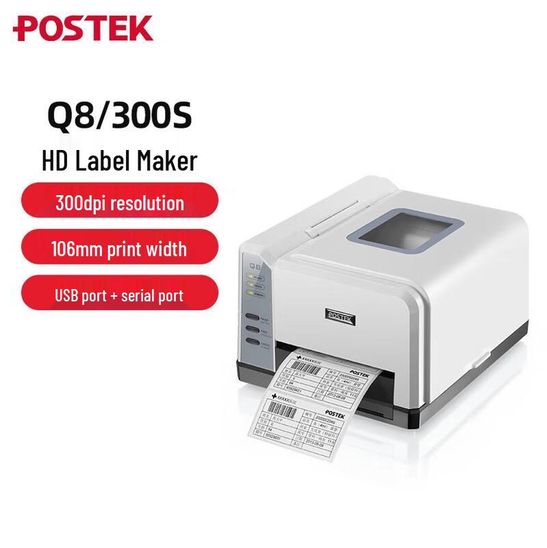 Postek Q8 Thermal Transfer Label Printer