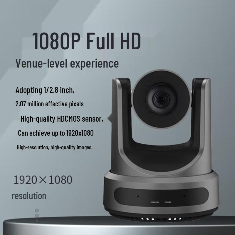 VHD 1080P AI Tracking PTZ Conference Camera (CN version)