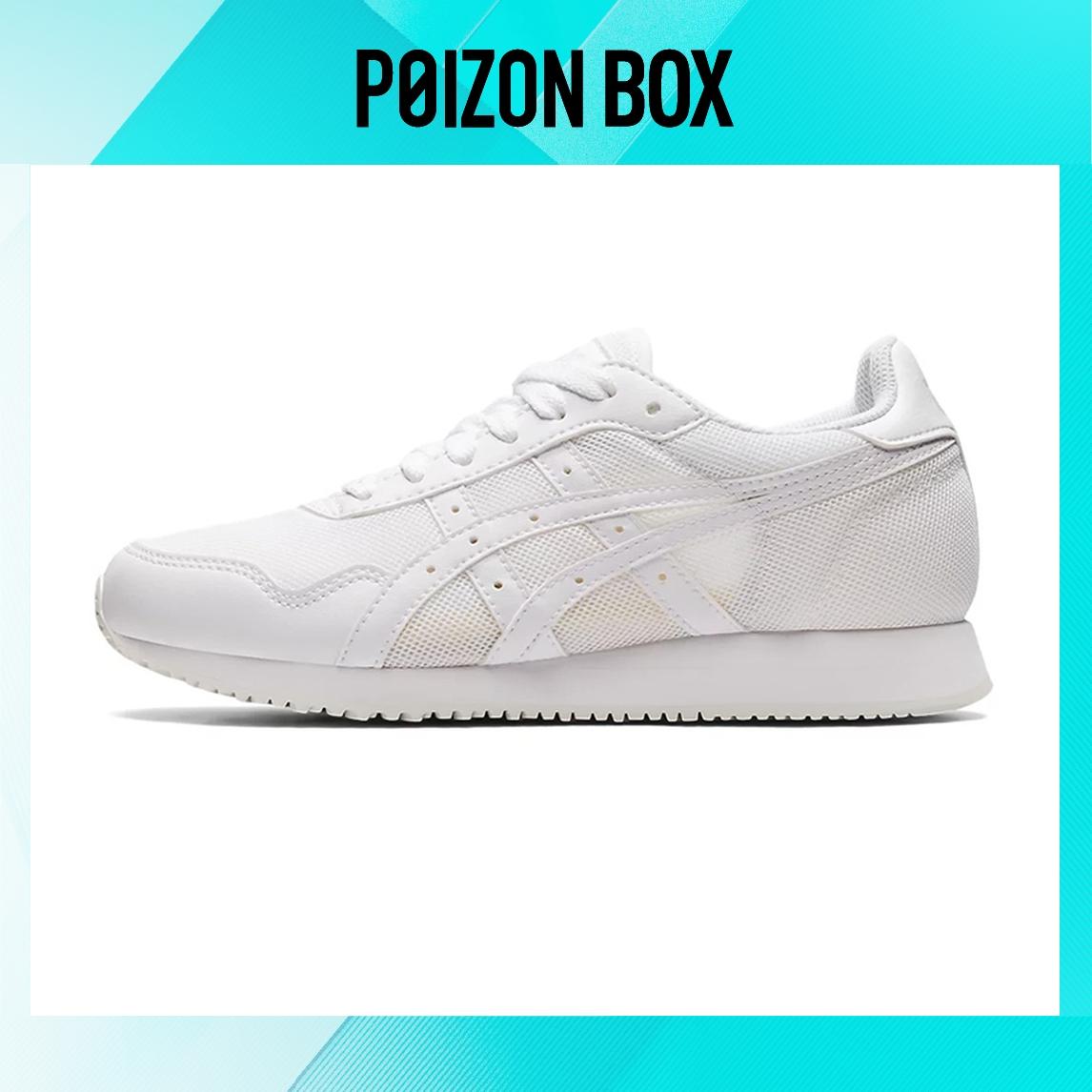 

кроссовки Asics Tiger Runner Kids Sneakers Kids 1204A015-103