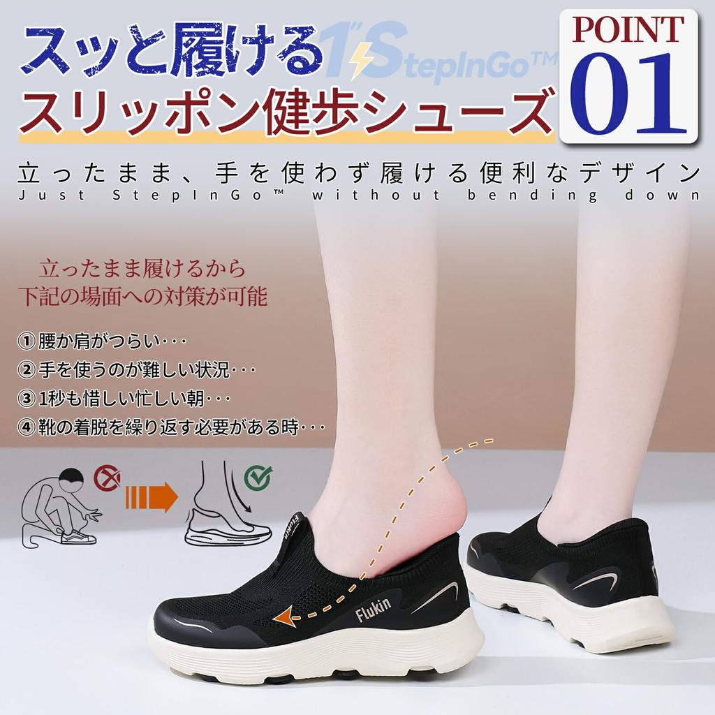 Mesh Sneakers for 3E Wide Thick Suitable for Standing Daily and 25cm [KENPO] Hands-free Slip-on Women, Fit, Lightweight, Sole, Breathable, Laceless,