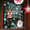 Christmas Atmosphere Santa Claus and Reindeer Snowflake Festive Glass Door and Window Decorative Stickers