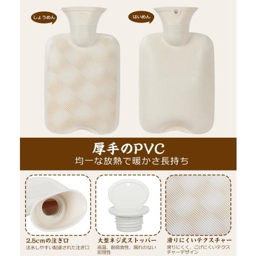 Absdefen Hot Water Bottle, Fillable, 2L Capacity, Set of 1, No Electricity Required, Cold Protection, Soft and Warm, Eco-Friendly, 2 Liters, Ideal for