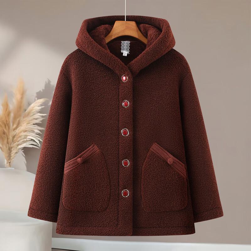 Women's Thickened Fleece Winter Jacket