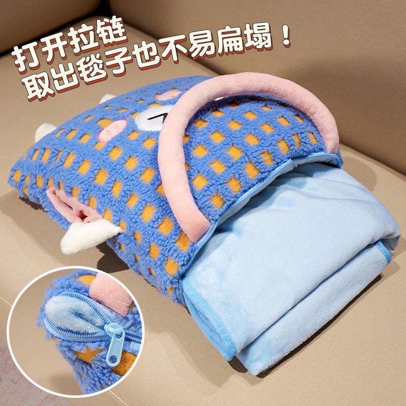 Cartoon Dopamine Lambswool 3-in-1 Pillow: Office Nap, Sofa Cushion, Car Backrest
