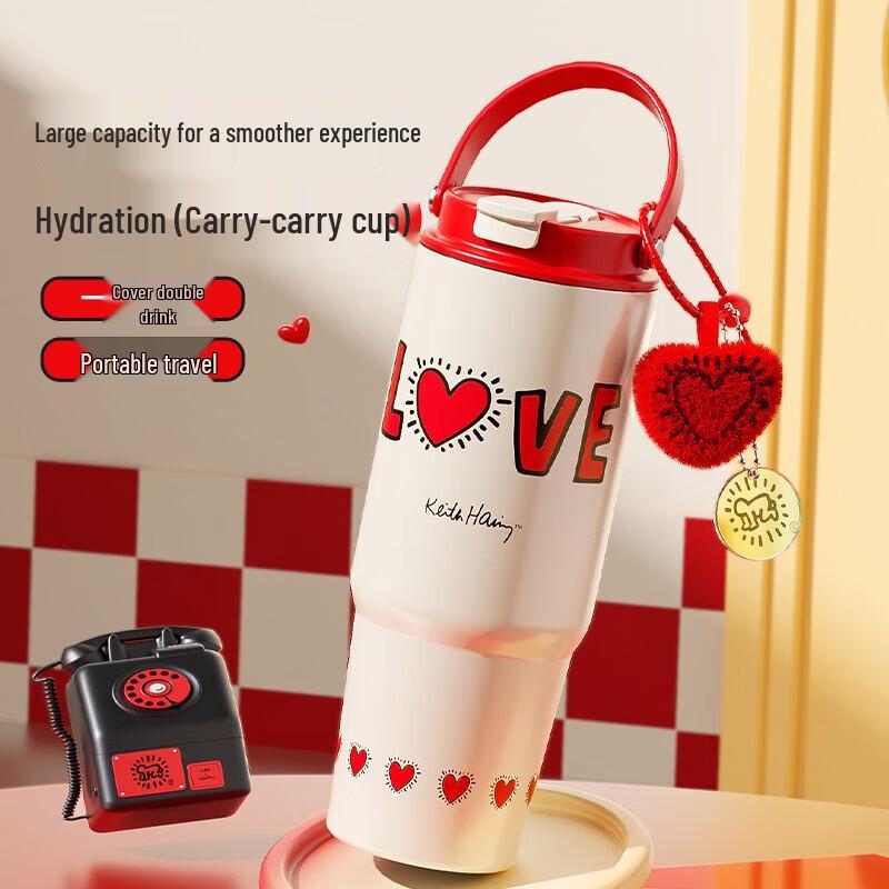 Germ Keith Haring Insulated Straw Tumbler