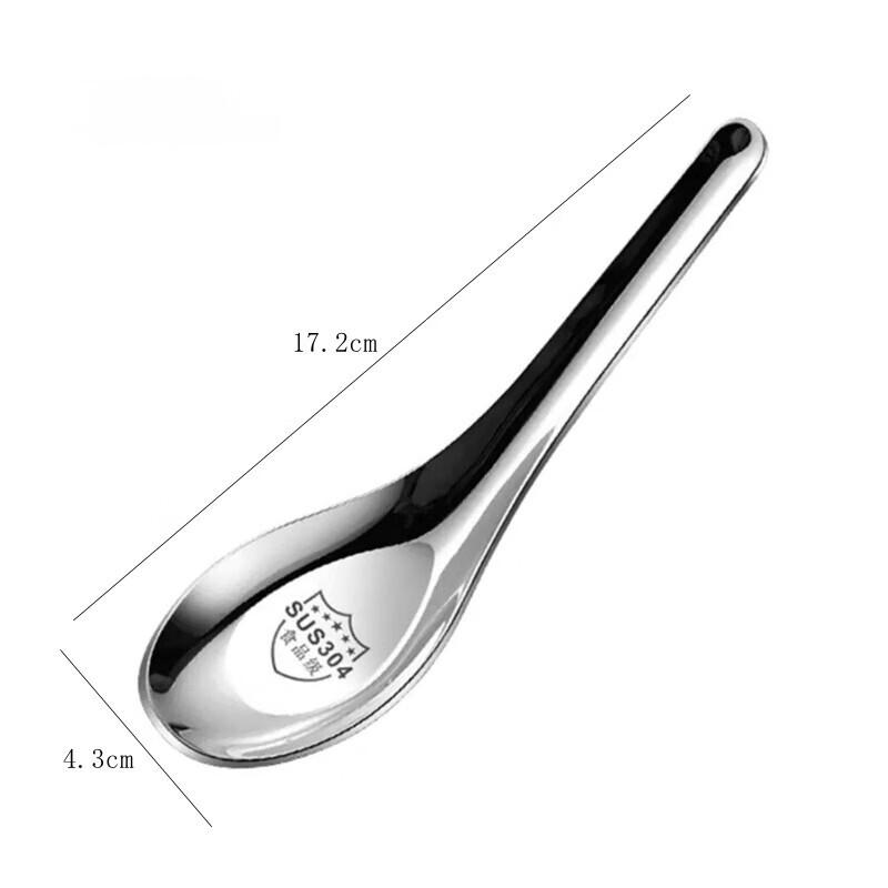 Zhishi 304 Stainless Steel Flat-Bottom Soup Spoons