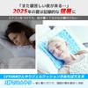 for Summer LVYUAN Cooling Ice Cooling Ice Cooling Gel Dog Bed Natural Freezing at Cooling 3 Second Lasts 5 Lightweight at Can be Refrigerated or