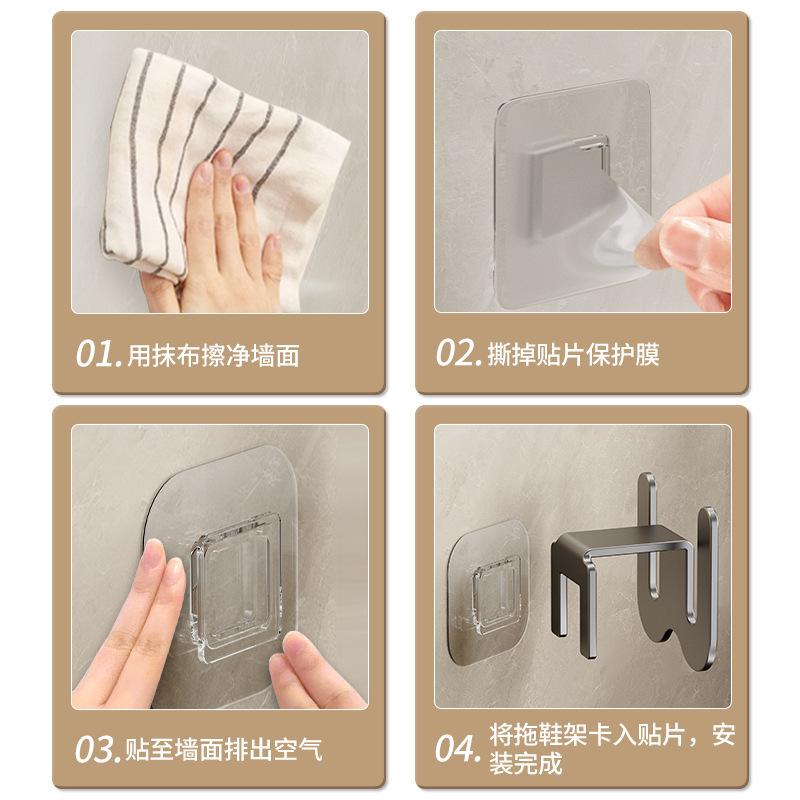 Raft pentru Papuci de Baie Montat pe Perete Fără Perforare Ușă de Baie Perete Cârlige de Drenare Rafturi Depozitare Pantofi Accesorii Baie