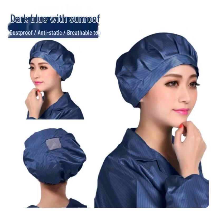 Антистатическая поварская шапка Xingduo