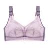 Push-up Thin Full-cup Bra That Supports Side Breast Tissue Wire-free Makes Large Breasts Appear Smaller and Prevents Sagging
