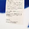 Puma Training Track Jacket L Blue Jersey with Tricot Lining Men's Used