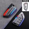 Fashion Car Key Case Cover Shell Key Protector Fob For Bmw X1 X3 X4 X5 X6 X7 F20 G20 G30 G05 G11 F15 F16 G01 G02 F48 Accessories NU8