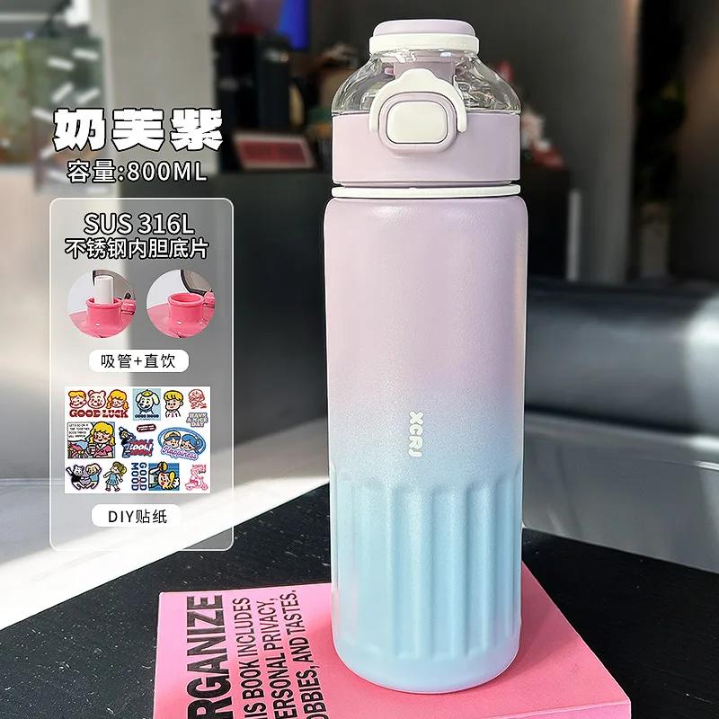 

800ml High-value Insulated Cup, New Wear-resistant Straw Cups, Portable Large Capacity Stainless Steel Water Cup Thermos Bottle 801-900ml