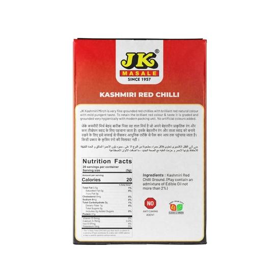 JK Kashmiri MIRCH Powder 100g*5 (Pack of 5) - Pure & Natural | Handpicked Sun-Dried Chillies | No Added Colors | 100% Authentic Flavour
