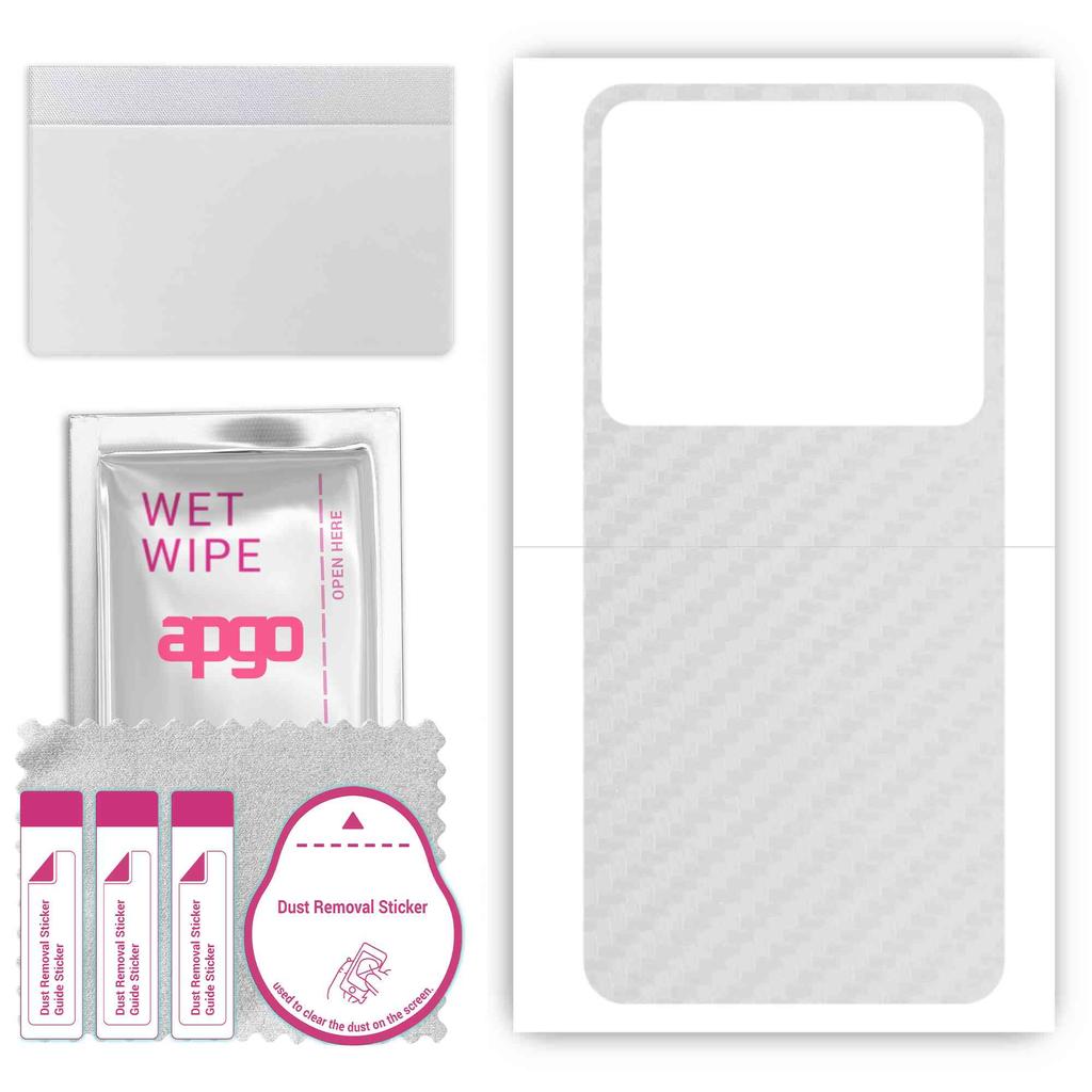 apgo Protective Skin Sticker for the Back Compatible with Xiaomi 12S Ultra, Wrap Film, Foil, Vinyl - Pattern Transparent Carbon