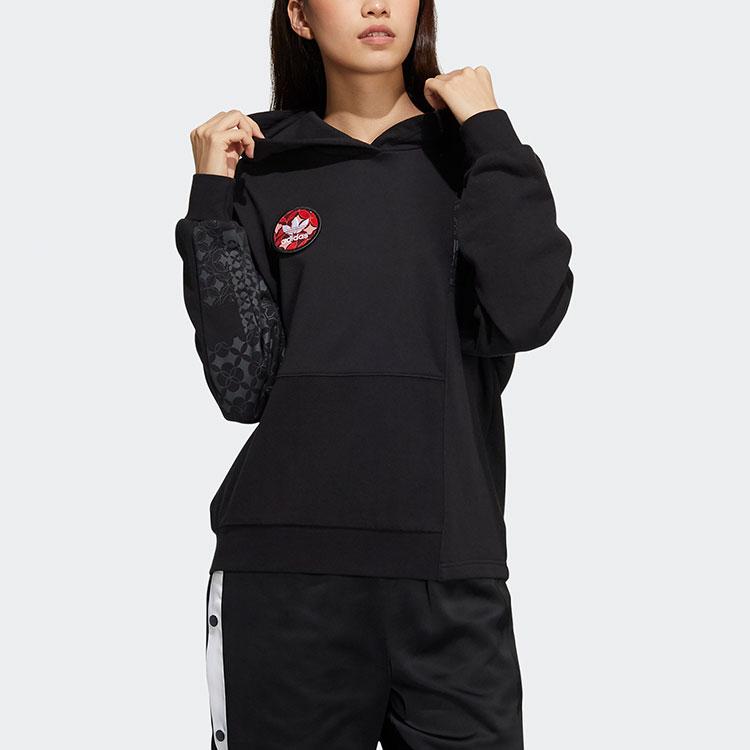 adidas Originals Cny Ribbed Cuff Pullover Hoodie Women Hoodies Black HD0338