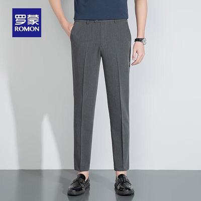 Men's Ruyi Waist Straight Trousers