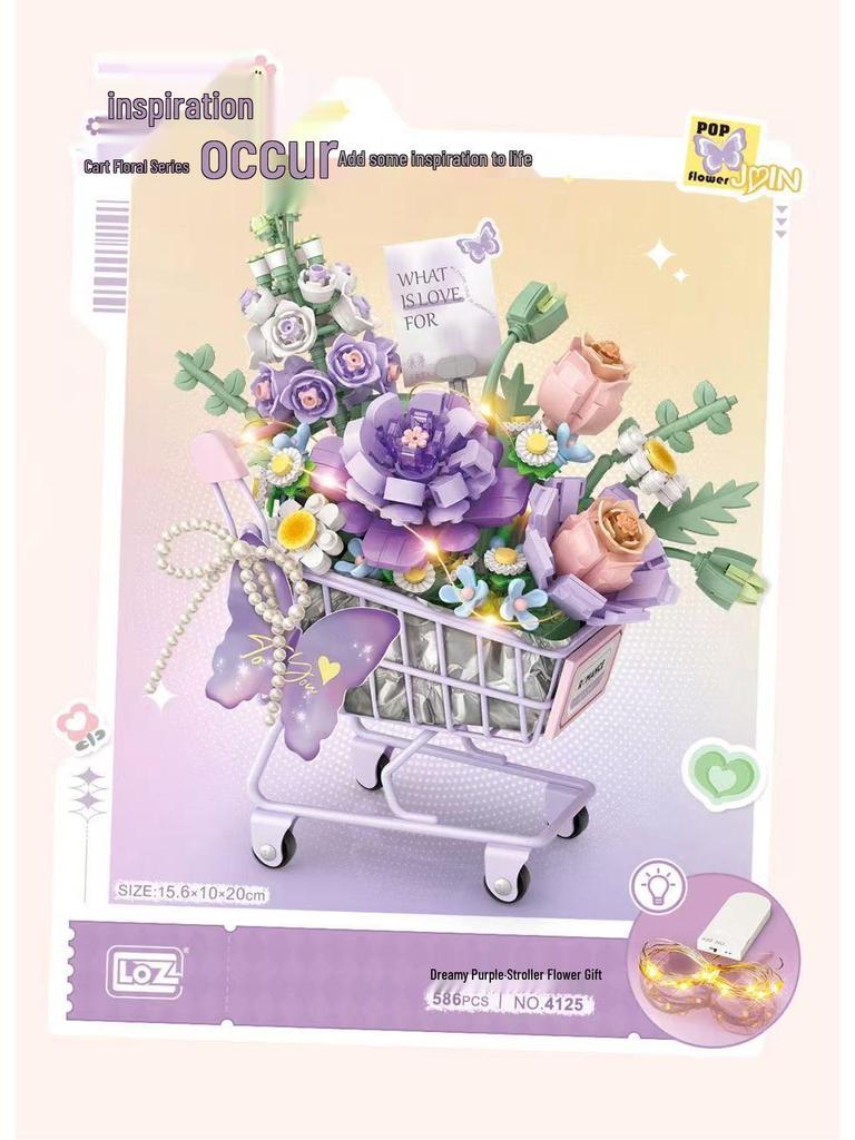 Sakura Bonsai Succulent Flower Building Blocks - Lego Compatible Ornament Gift