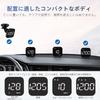 wiiyii G4S Digital GPS Speedometer, New HUD Car Head-up Display with MPH KPH Digital
