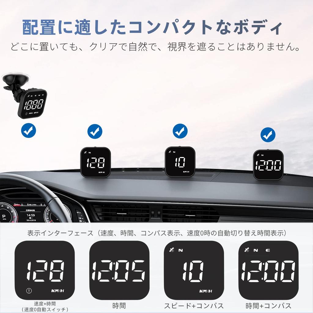 wiiyii G4S Digital GPS Speedometer, New HUD Car Head-up Display with MPH KPH Digital